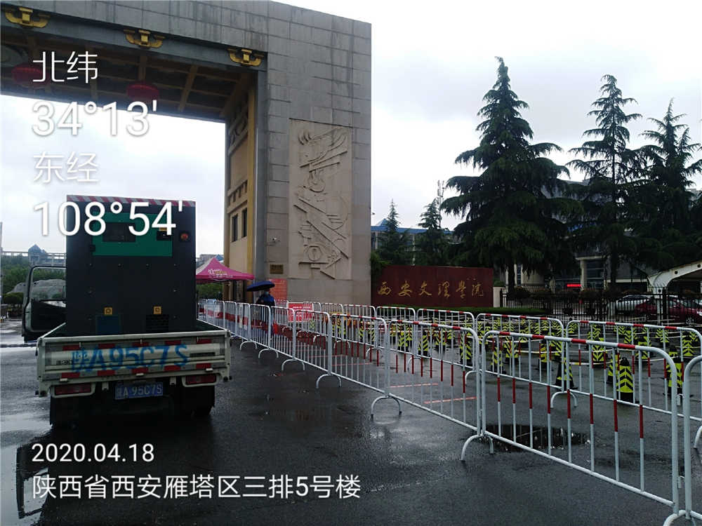 西安文理學(xué)院實訓(xùn)保電項目(圖3)