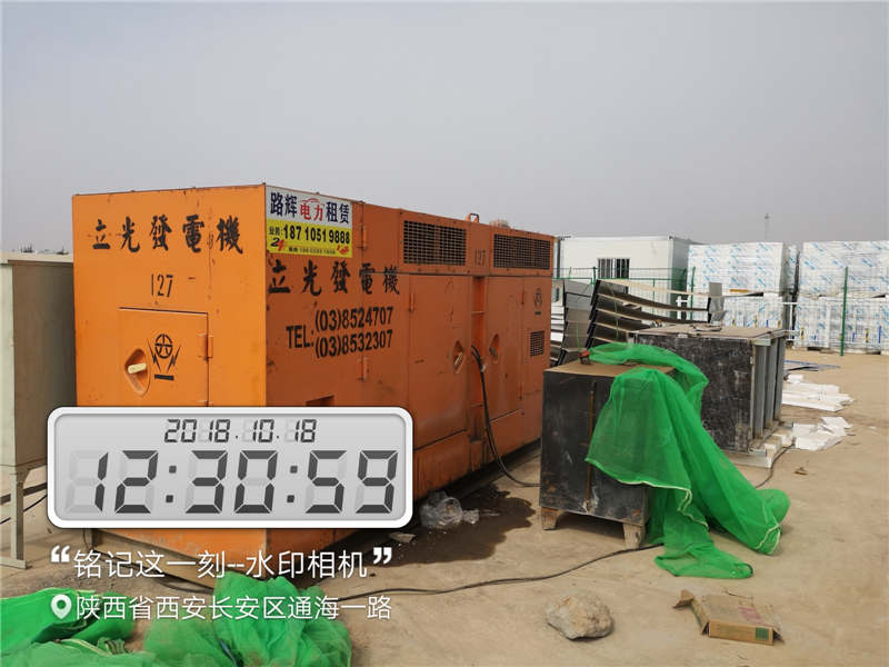 西安發(fā)電機(jī)出租_西安環(huán)保發(fā)電機(jī)(圖1)