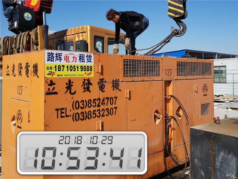 西安租發(fā)電機(jī)_400KW發(fā)電機(jī)出租(圖1)