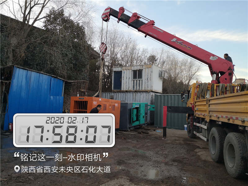 陜西發(fā)電機(jī)租賃_西安環(huán)保發(fā)電機(jī)(圖2)