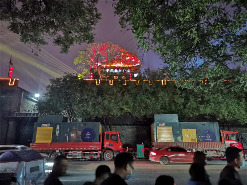 第七屆絲綢之路 國際電影節(jié)開幕式(圖6)