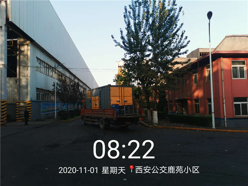 西安風電設(shè)備有限公司調(diào)用我司九臺發(fā)電機(圖4)