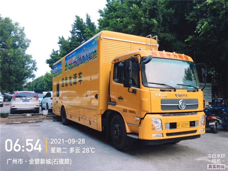 我司調(diào)三十余臺設備往 廣東各地(圖1)