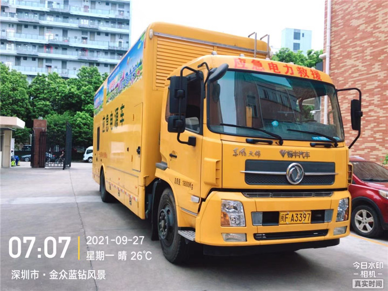 我司調(diào)三十余臺設備往 廣東各地(圖2)