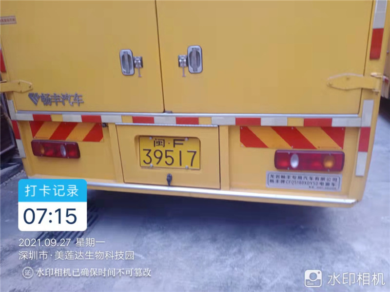 我司調(diào)三十余臺設備往 廣東各地(圖3)