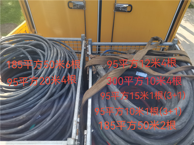 十四運(yùn)期間陜西賓館保電(圖2)