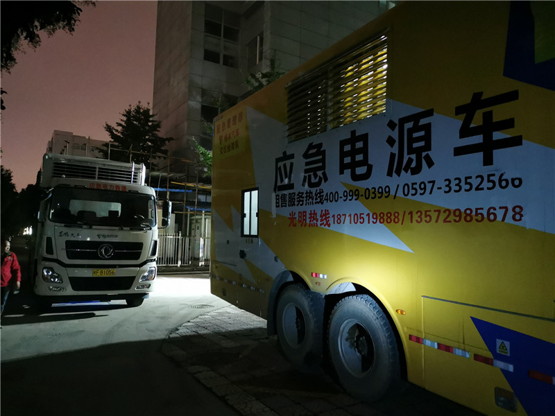 西安某航天單位臨時保電(圖2)
