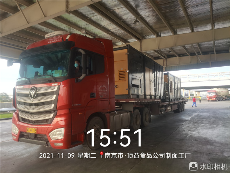 南京頂益食品廠合作案例(圖5)